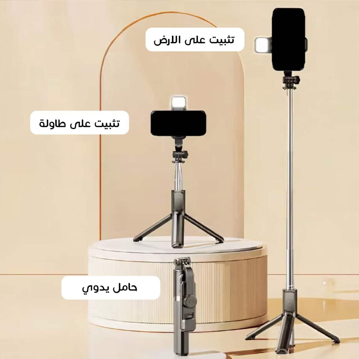 ⁦مانع اهتزاز للجوال 3فى 1⁩ - الصورة ⁦5⁩