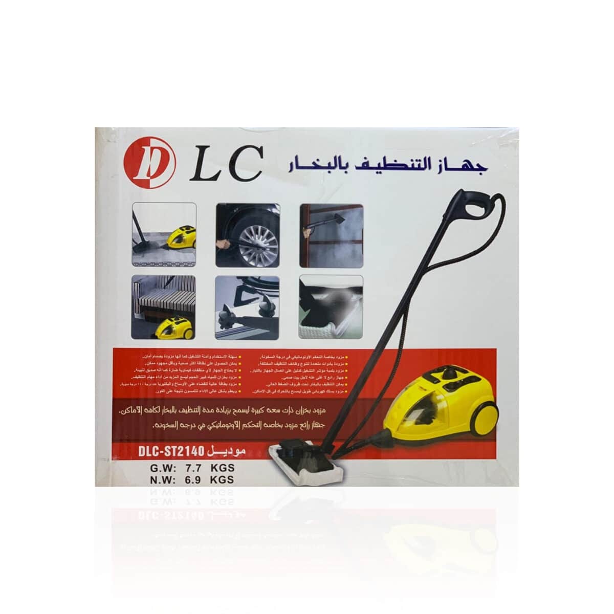 ⁦ممسحة بخارية،1500 واط DLC بضمان عامين⁩ - الصورة ⁦3⁩