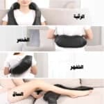 ⁦جهاز تدليك الرقبة والظهر المتطور⁩ - الصورة ⁦6⁩