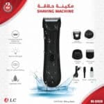 ⁦ماكينة تشذيب شعر الجسم الآمنة للرجال والنساء⁩ - الصورة ⁦4⁩