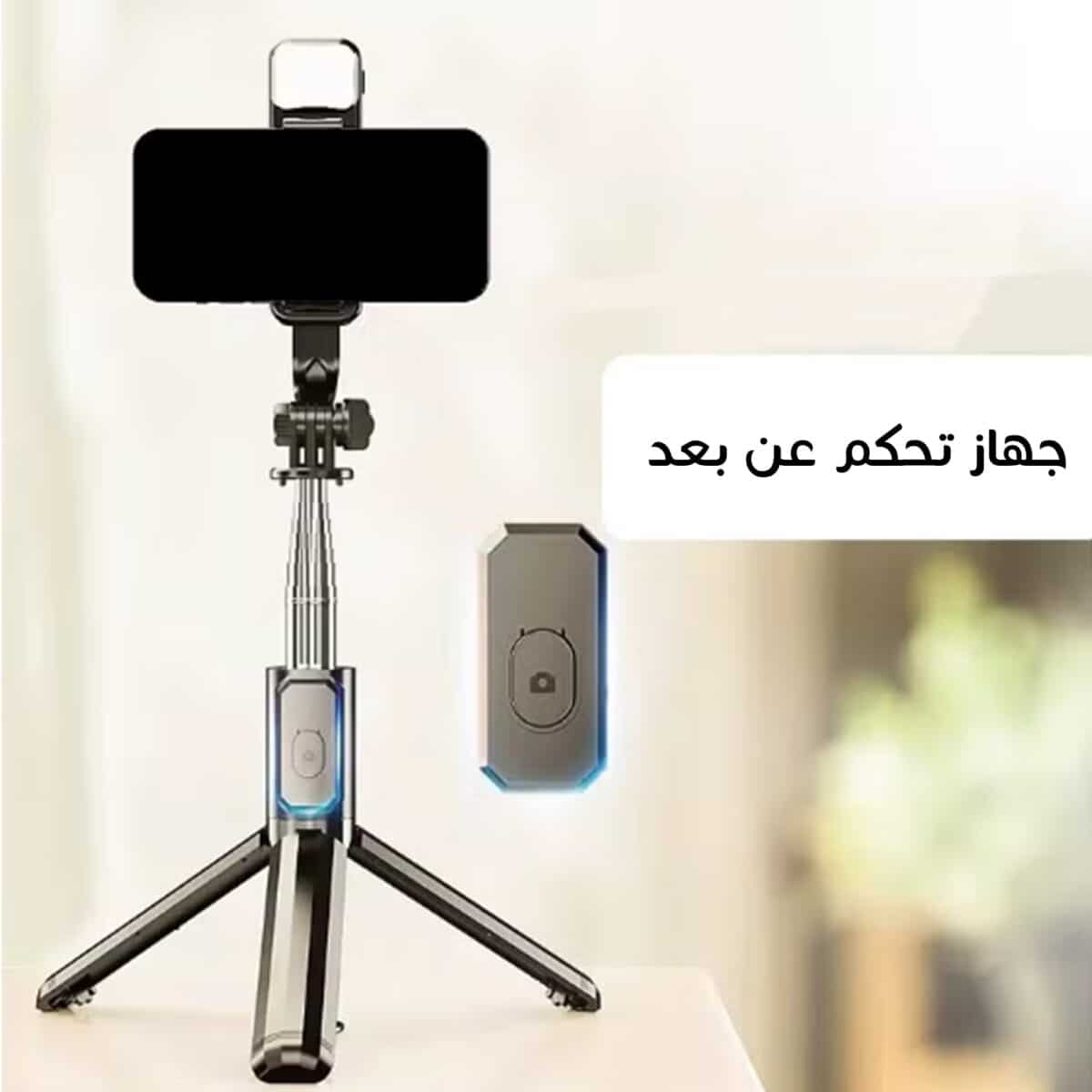 ⁦مانع اهتزاز للجوال 3فى 1⁩ - الصورة ⁦4⁩
