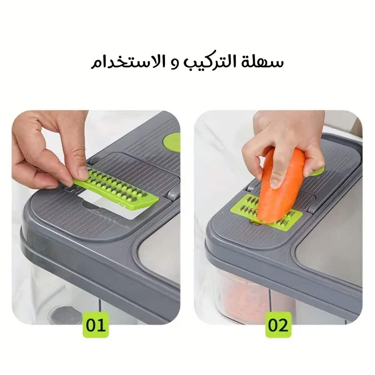 ⁦قطاعة خضروات 15 في 1⁩ - الصورة ⁦7⁩