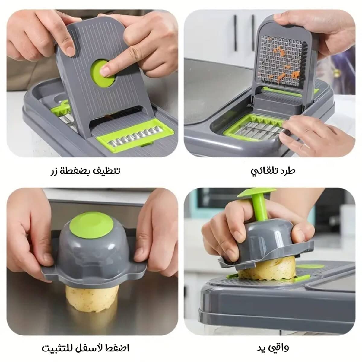 ⁦قطاعة خضروات 15 في 1⁩ - الصورة ⁦6⁩