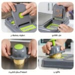 ⁦قطاعة خضروات 15 في 1⁩ - الصورة ⁦5⁩