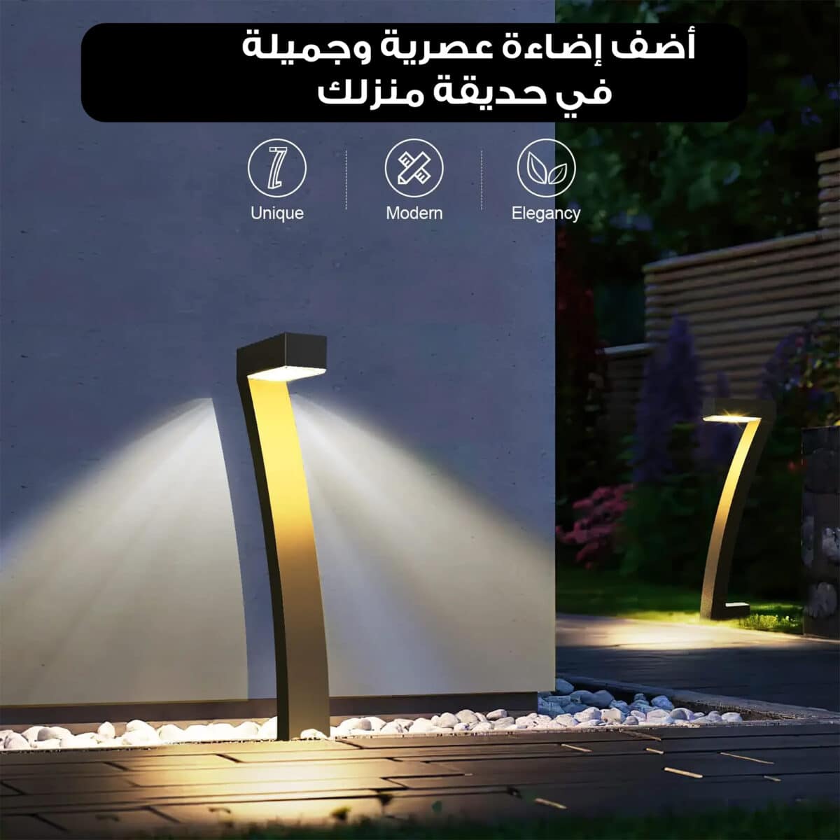 ⁦عمود إنارة بالطاقة الشمسية مقاوم للماء حديث⁩ - الصورة ⁦7⁩