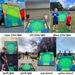 ⁦لعبة الجولف⁩ - الصورة ⁦4⁩