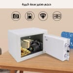 ⁦صندوق أمان إلكتروني صغير معدني⁩ - الصورة ⁦6⁩