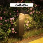 اربع حبات عمود إنارة بالطاقة الشمسية مقاوم للماء سهل التركيب + تشغيل تلقائى