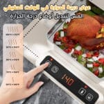⁦سخان طعام كهربائي محمول⁩ - الصورة ⁦4⁩