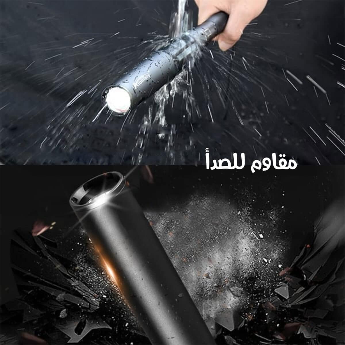 ⁦مضرب بيسبول LED⁩ - الصورة ⁦6⁩