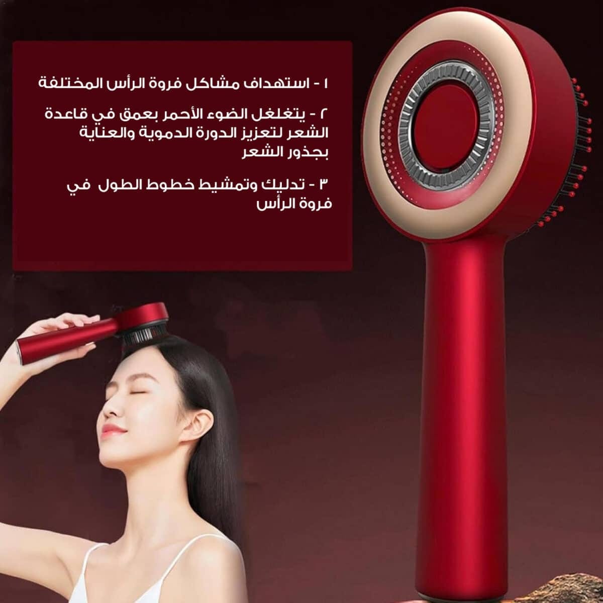 ⁦عرض فرشاة تدليك لفروة الرأس مع أداة لتوزيع الزيت+ زيت mielle⁩ - الصورة ⁦6⁩