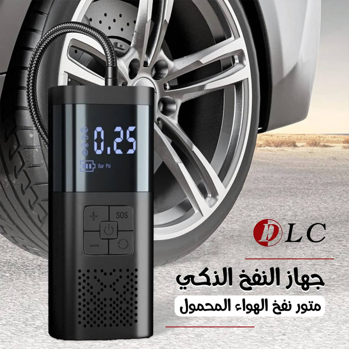 ⁦جهاز النفخ الذكي موتور نفخ الهواء المحمول DLC⁩ - الصورة ⁦1⁩
