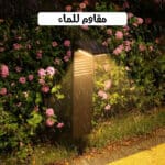 ⁦ثمان حبات عمود إنارة بالطاقة الشمسية مقاوم للماء سهل التركيب + تشغيل تلقائى⁩ - الصورة ⁦5⁩