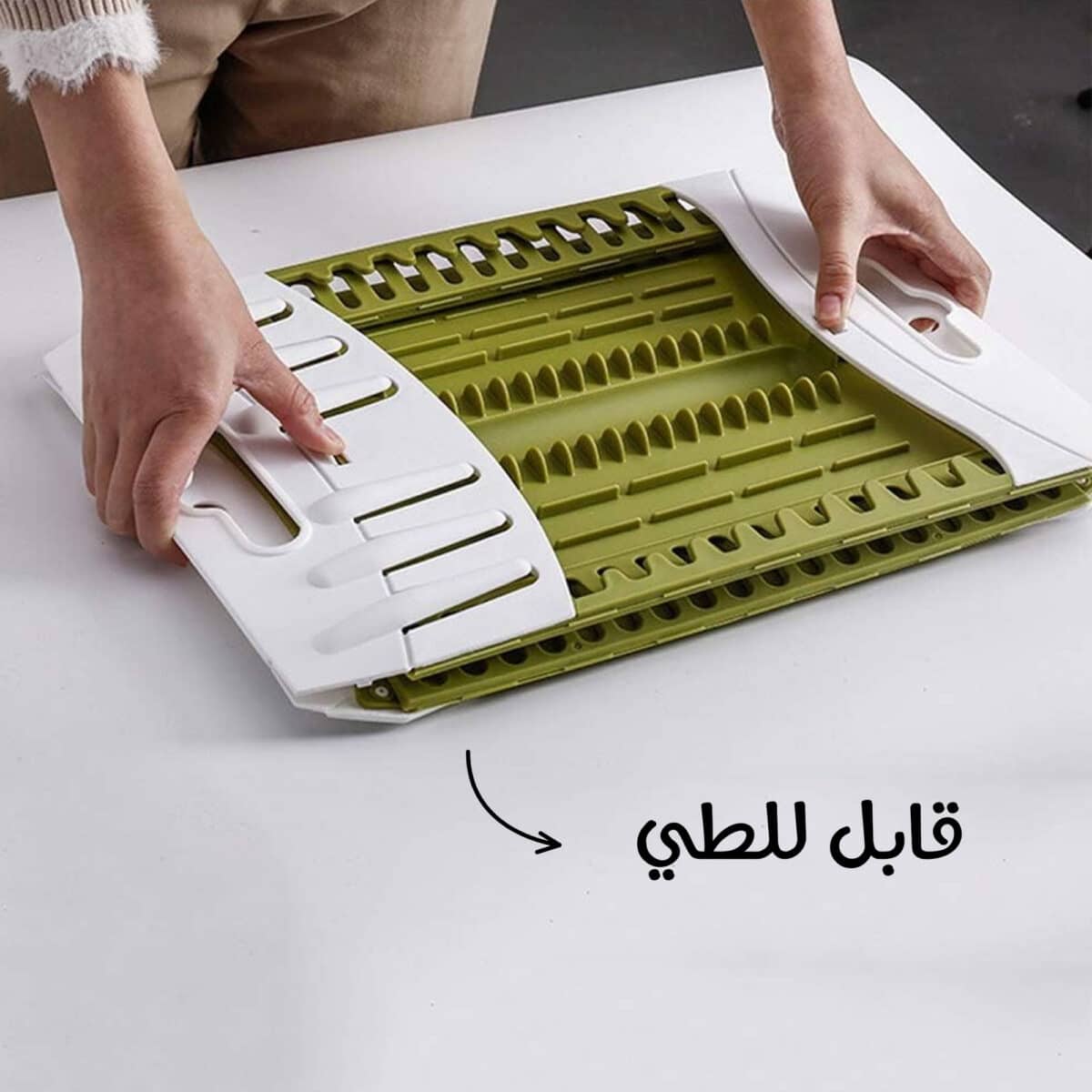 ⁦رف تجفيف الاطباق⁩ - الصورة ⁦4⁩