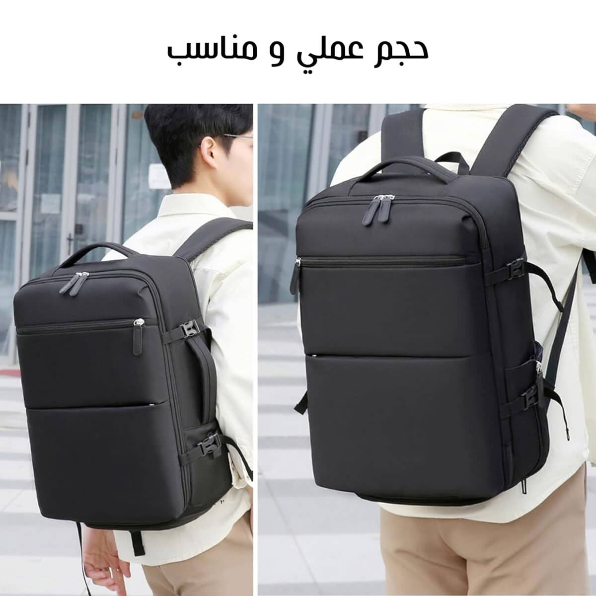 ⁦حقيبة لاب وسفر  2 فى 1 لون أسود⁩ - الصورة ⁦5⁩