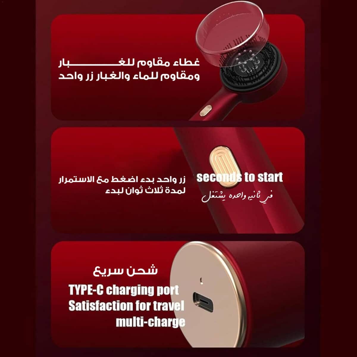 ⁦عرض فرشاة تدليك لفروة الرأس مع أداة لتوزيع الزيت+ زيت mielle⁩ - الصورة ⁦4⁩