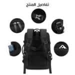 ⁦حقيبة لاب وسفر  2 فى 1 لون أسود⁩ - الصورة ⁦5⁩