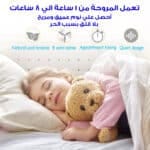 ⁦مروحة ومنقي هواء بدون شفرات⁩ - الصورة ⁦2⁩