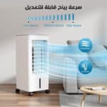 ⁦مكيف هواء دينكس 10 لتر 50 واط بالطاقة الشمسية بضمان عامين⁩ - الصورة ⁦5⁩