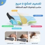⁦عرض كرسي و سرير الحديقة المريح بمسند قابل للطى + وساده رقبه طبية⁩ - الصورة ⁦3⁩