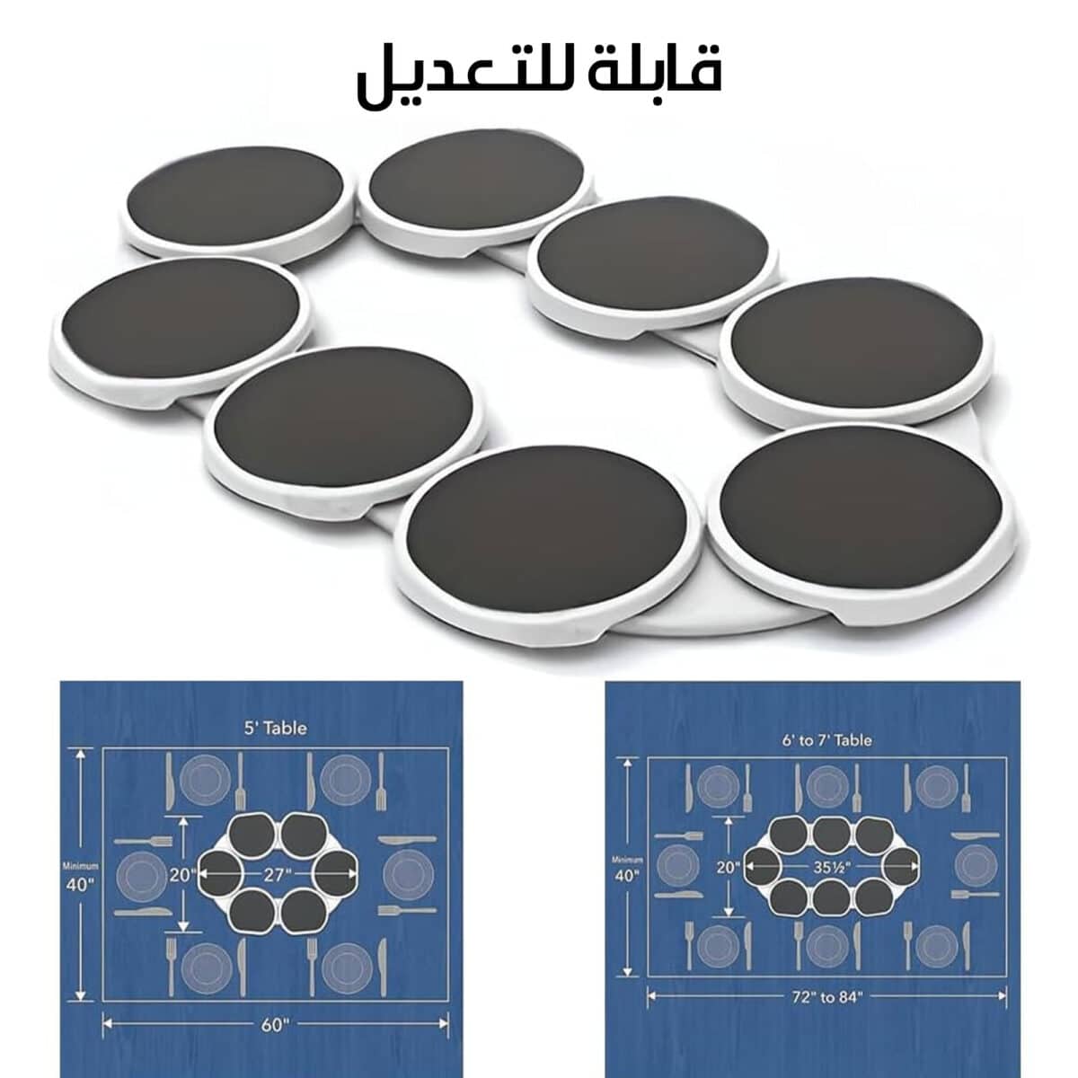 ⁦صينية تنظيم طعام دوارة محمولة⁩ - الصورة ⁦3⁩