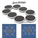 ⁦صينية تنظيم طعام دوارة محمولة⁩ - الصورة ⁦3⁩