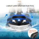 ⁦سفينة قارب سريعة تعمل بالتحكم عن بعد⁩ - الصورة ⁦4⁩