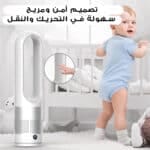 ⁦مروحة ومنقي هواء بدون شفرات⁩ - الصورة ⁦4⁩
