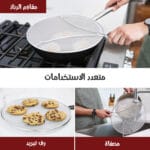 ⁦واقي من رذاذ القلي⁩ - الصورة ⁦2⁩
