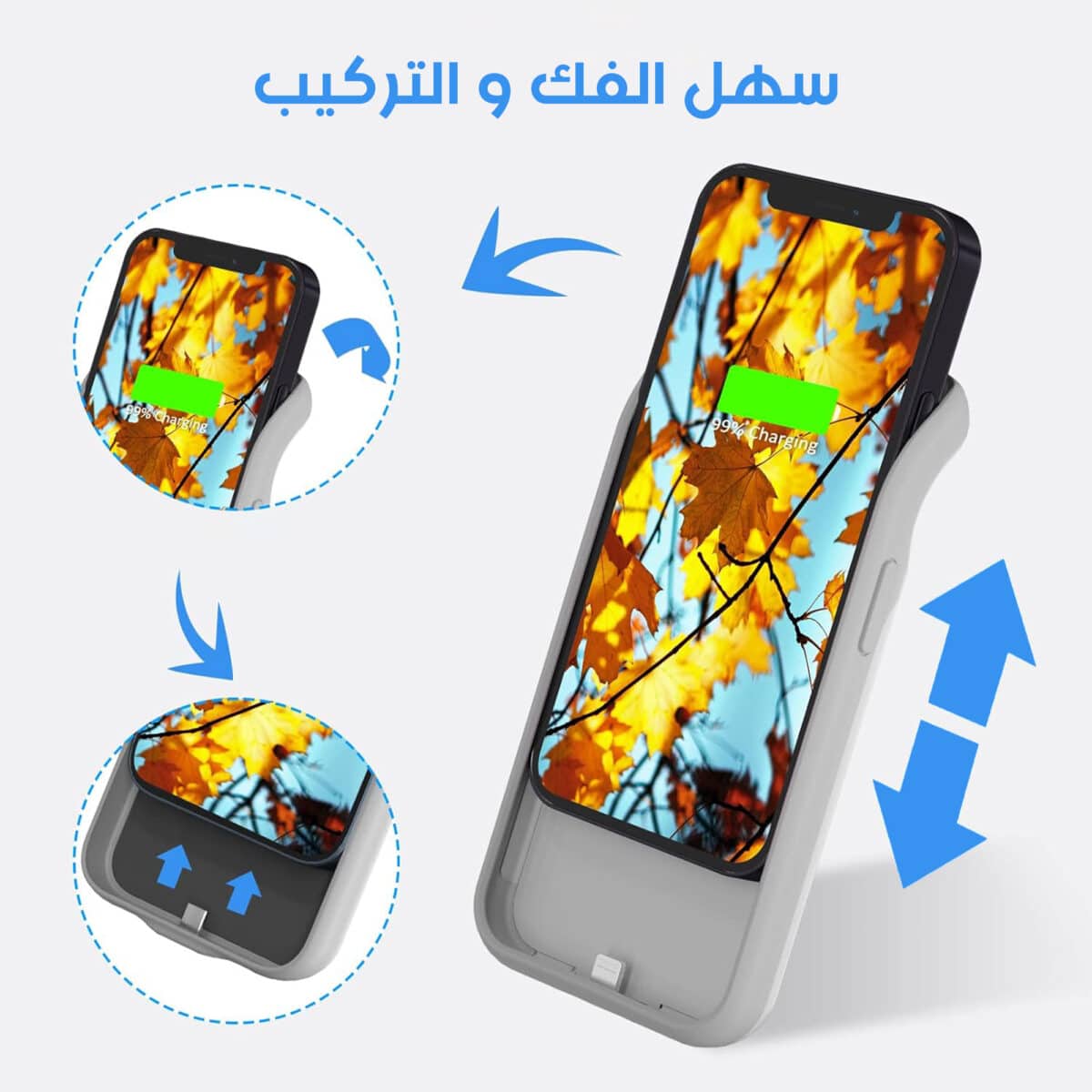 ⁦كافر جوال وباوربنك لحماية الأيفون وحل مشكلة نفاذ البطارية أيفون 15 pro max⁩ - الصورة ⁦4⁩