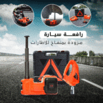 ⁦رافعة سيارة مزودة ب بمنفاخ للاطارات⁩ - الصورة ⁦5⁩