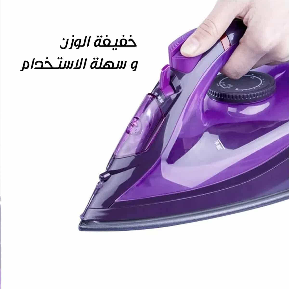 ⁦عرض كواية بخار لاسلكية قوية بضمان عامين + طاولة كى قابلة للطى مع مسند حديد⁩ - الصورة ⁦4⁩