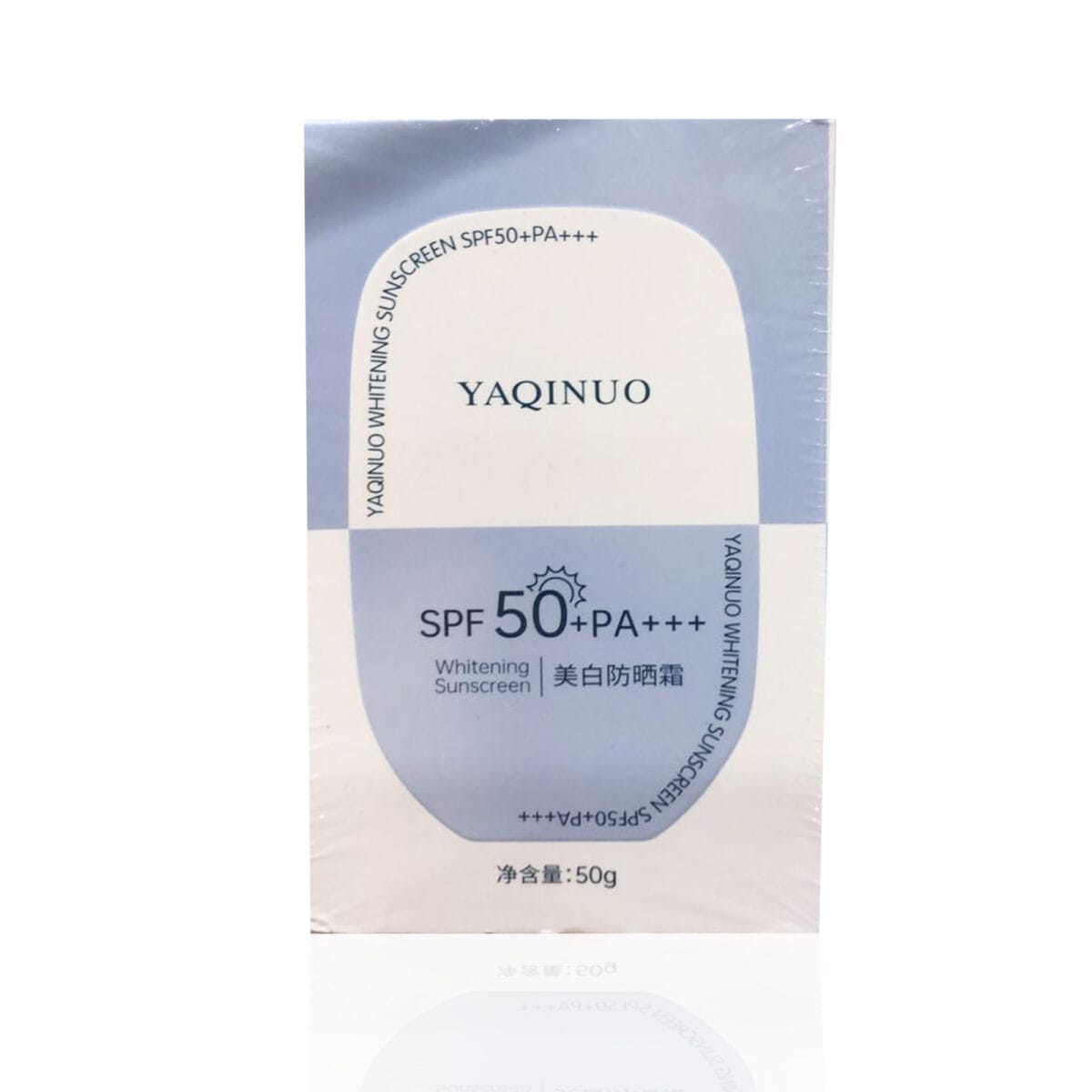 ⁦واقى شمس مرطب بتركيبة الزنك SPF 50⁩ - الصورة ⁦3⁩