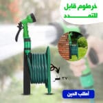 ⁦خرطوم قابل للتمدد 37 متر⁩ - الصورة ⁦5⁩