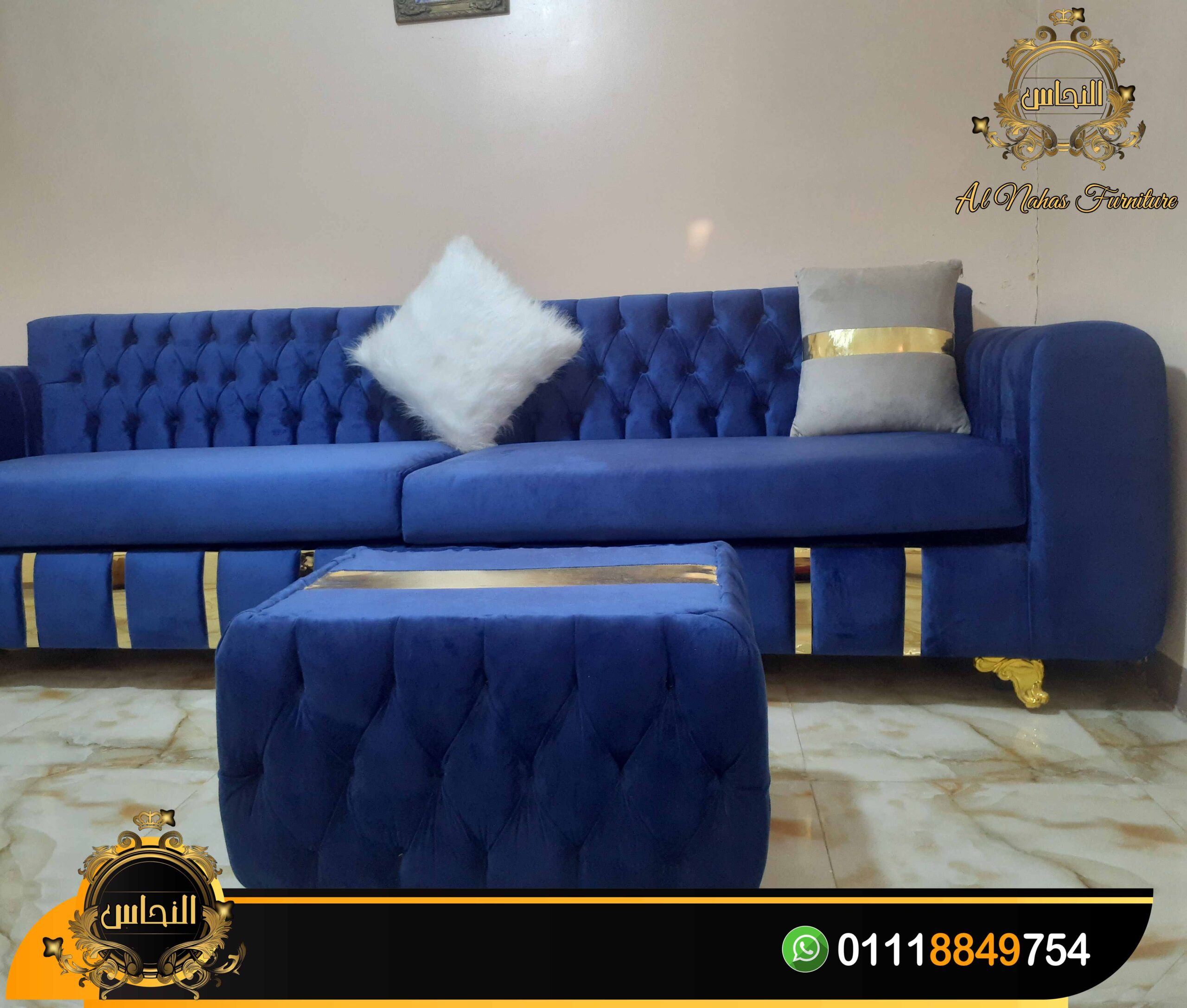 تجديد ركنه قديمه و تنجيد انتريه مودرن و صالون كلاسيك بخشب زان احمر وأقمشة مستوردة