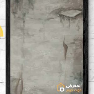 لوحات مرسومة بالقلم الرصاص