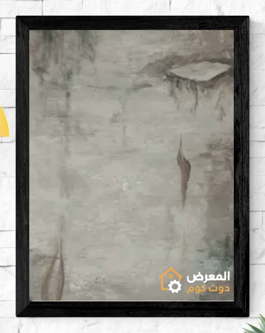 خفايا النظرة — أكريليك على كانفاس — 30 × 50 سم