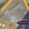 تركيب جبس بورد في اكتوبر