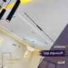 تركيب جبس بورد في الرحاب