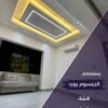 تركيب جبس بورد في حدائق اكتوبر