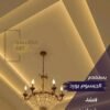 جبس بورد حدائق اكتوبر