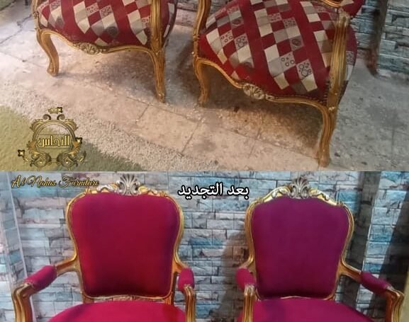 تجديد صالون قديم | شوف شغلنا في تجديد صالونات قبل وبعد بإحترافية