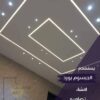 جبس بورد اسقف بسيط