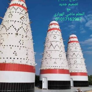 مشروع ابراج الحمام البلدي - تربية الحمام البلدي و الحمام اللاحم الفرنسي