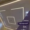 سقف معلق جبس بورد فلات