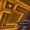 تصميمات اسقف جبس بورد للصالات المتنوعة