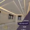 تصميم اسقف جبس بورد للصالات مستطيلة بإضاءة بيت نور وليد بروفايل