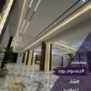 أحدث اشكال جبس بورد فلات 2026 للمنازل الحديثة