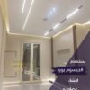 أحدث اشكال جبس بورد ريسبشن مودرن للمساحات العصرية