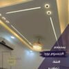 تصميمات اشكال جبس بورد ريسبشن مودرن بيت نور وليد بروفايل